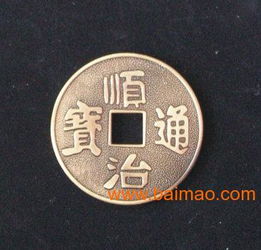 金銀獎(jiǎng)?wù)陋?jiǎng)牌定做︱金銀紀(jì)念章定做︱金屬紀(jì)念章定制廠(chǎng),金銀獎(jiǎng)?wù)陋?jiǎng)牌定做︱金銀紀(jì)念章定做︱金屬紀(jì)念章定制廠(chǎng)生產(chǎn)廠(chǎng)家,金銀獎(jiǎng)?wù)陋?jiǎng)牌定做︱金銀紀(jì)念章定做︱金屬紀(jì)念章定制廠(chǎng)價(jià)格